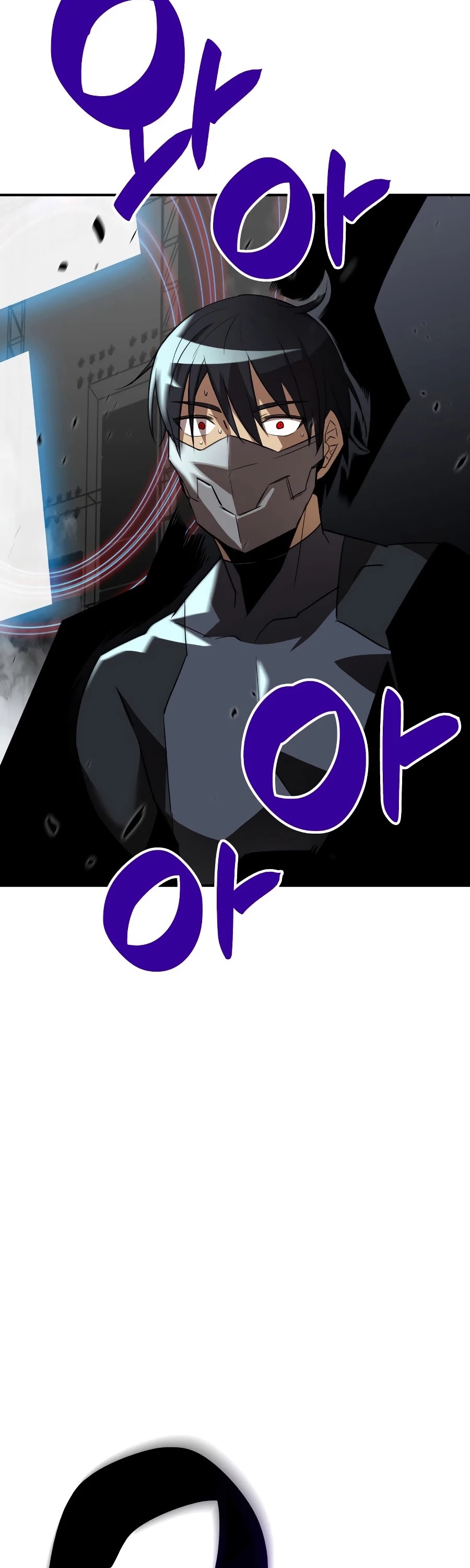 Worn and Torn Newbie chapter 48 page 8