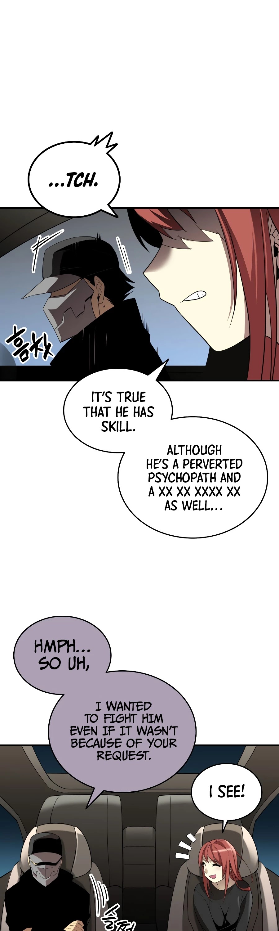 Worn and Torn Newbie chapter 49 page 20