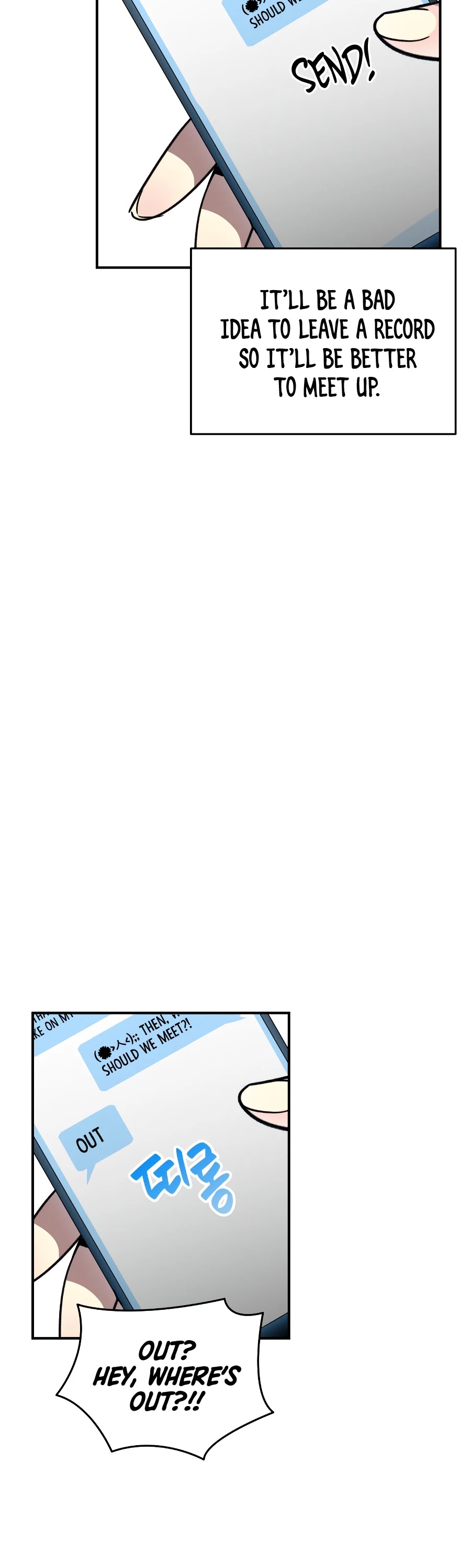 Worn and Torn Newbie chapter 49 page 6