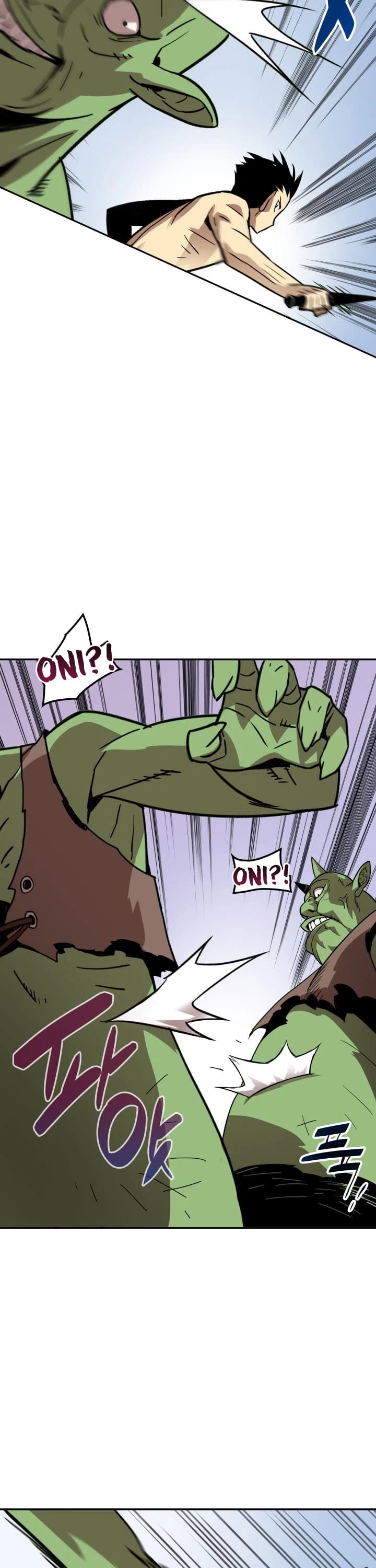 Worn and Torn Newbie chapter 5 page 32