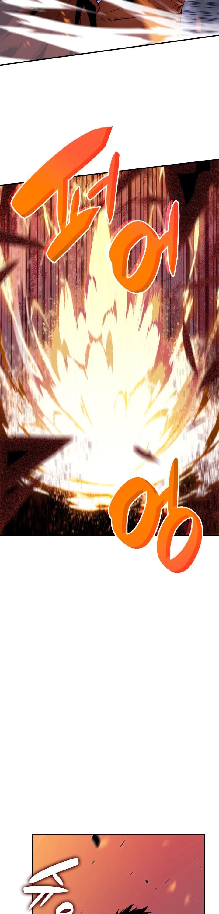 Worn and Torn Newbie chapter 50 page 45