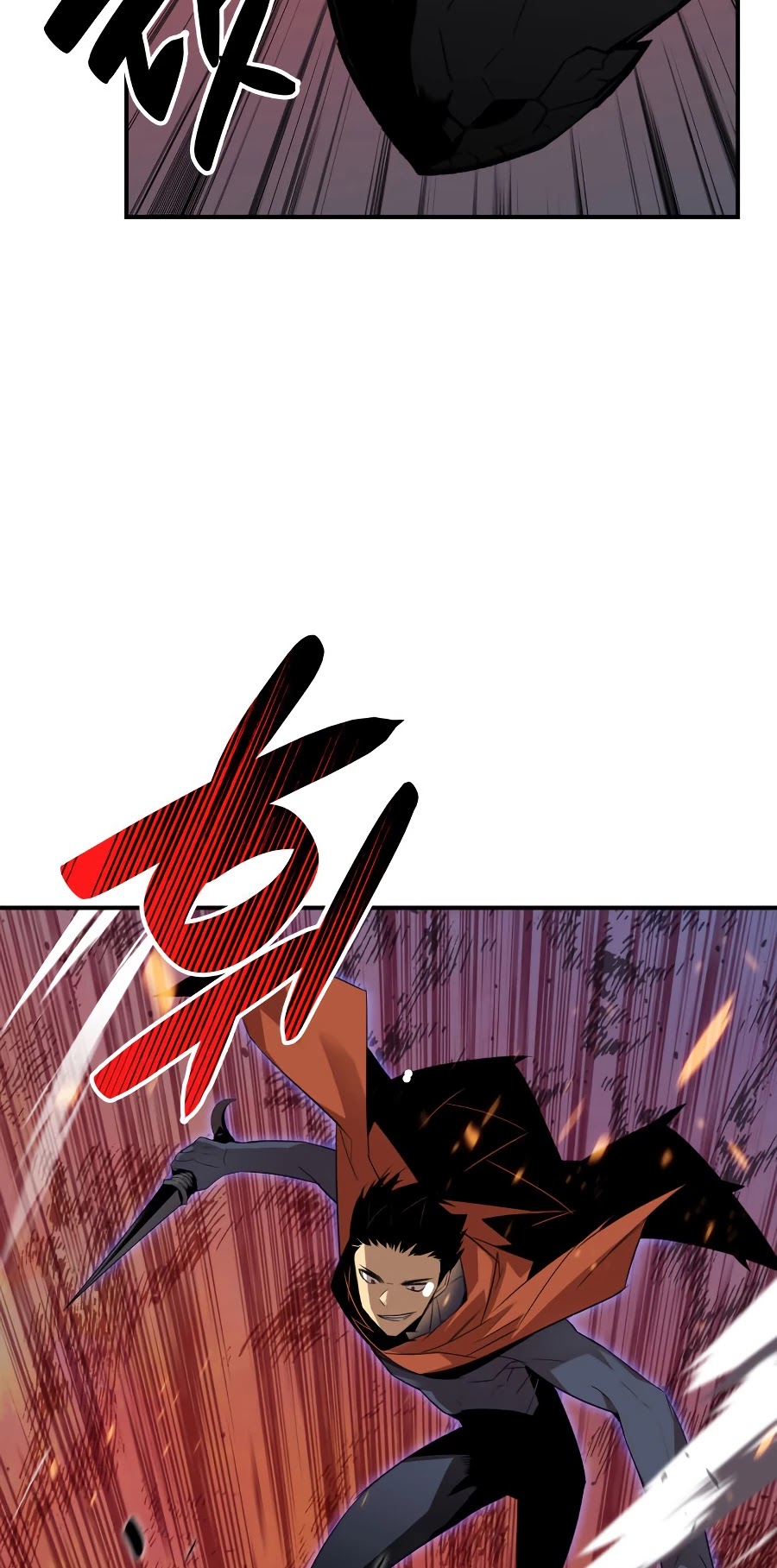 Worn and Torn Newbie chapter 51 page 48