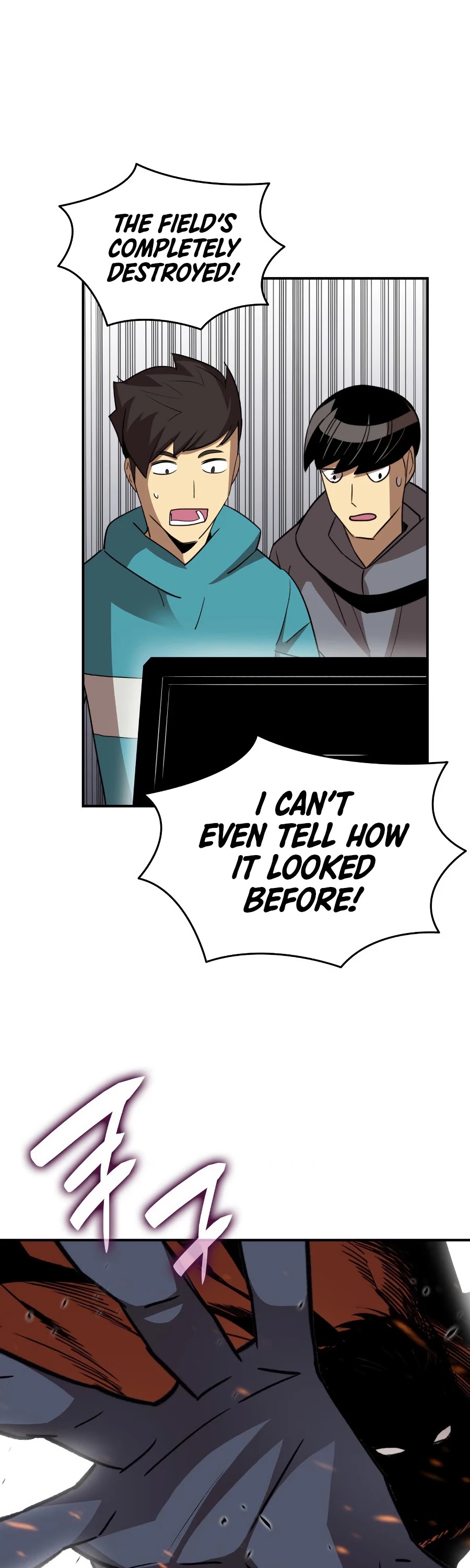 Worn and Torn Newbie chapter 52 page 15