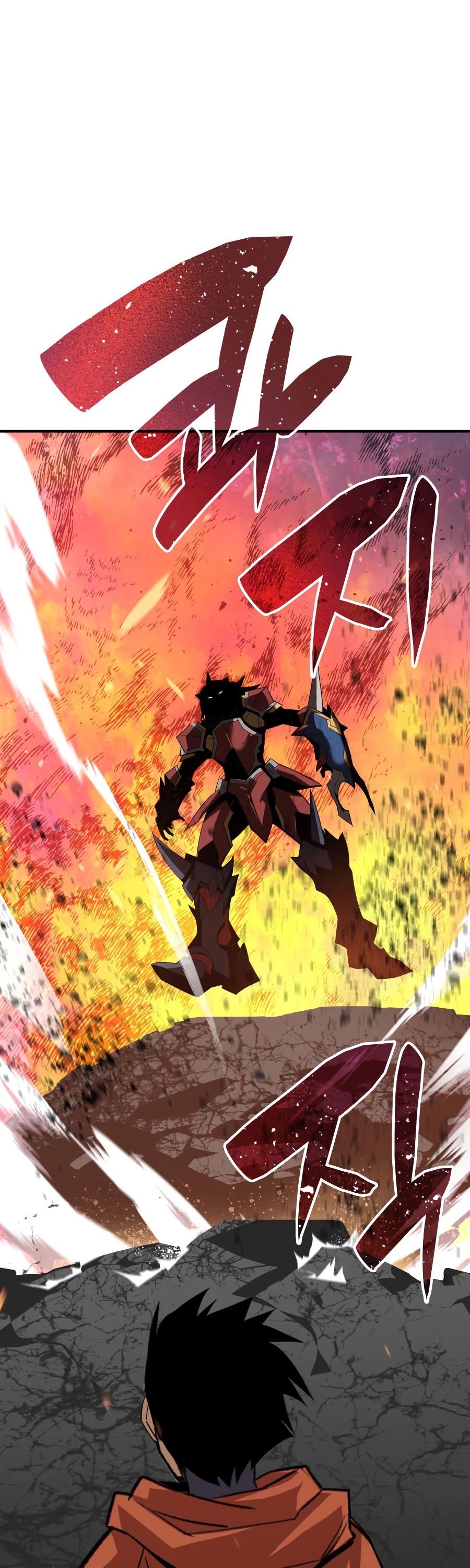 Worn and Torn Newbie chapter 52 page 22