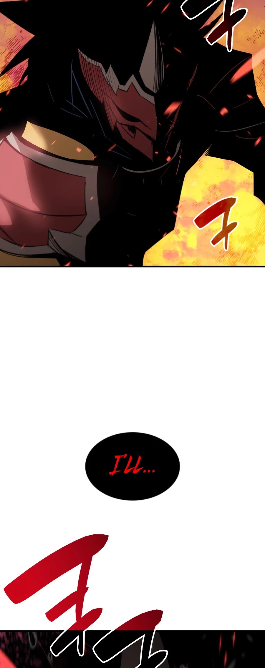 Worn and Torn Newbie chapter 52 page 26