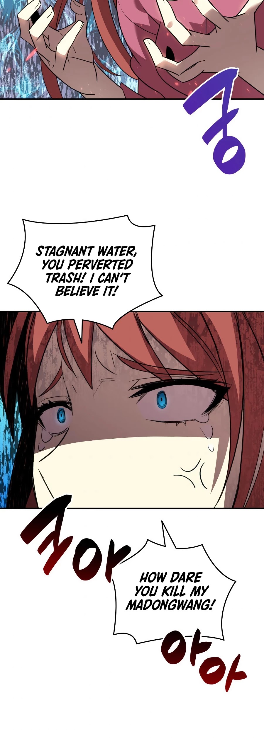 Worn and Torn Newbie chapter 52 page 36