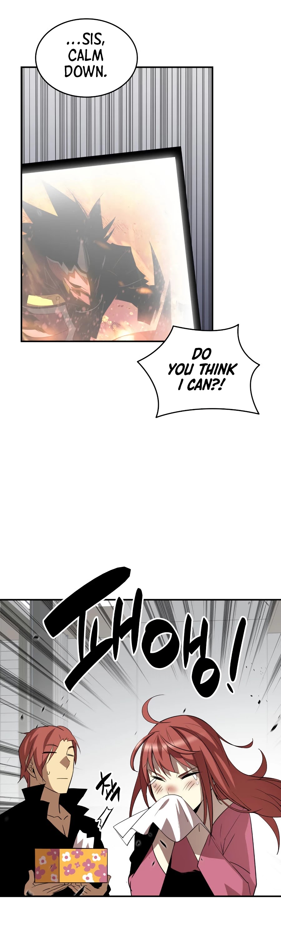 Worn and Torn Newbie chapter 52 page 37