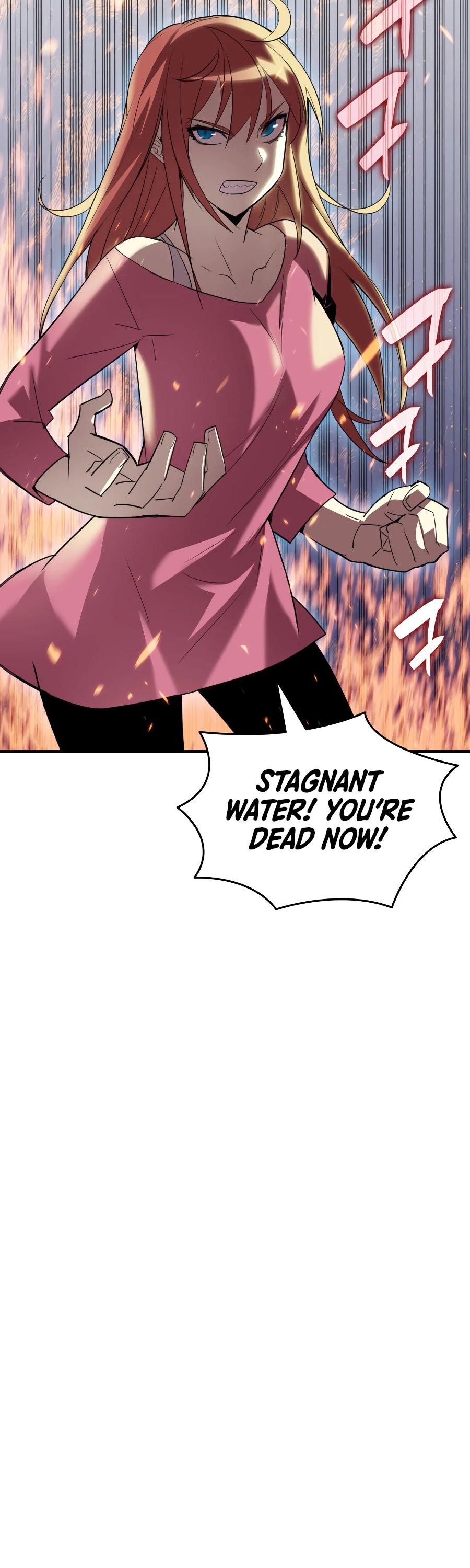 Worn and Torn Newbie chapter 52 page 46