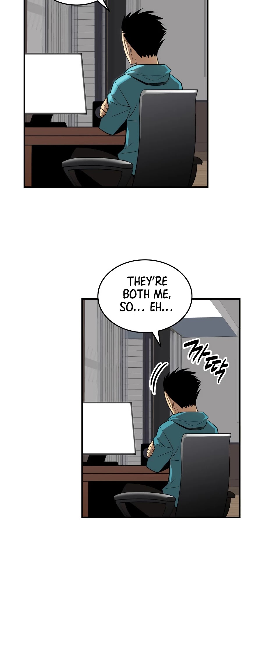 Worn and Torn Newbie chapter 52 page 52