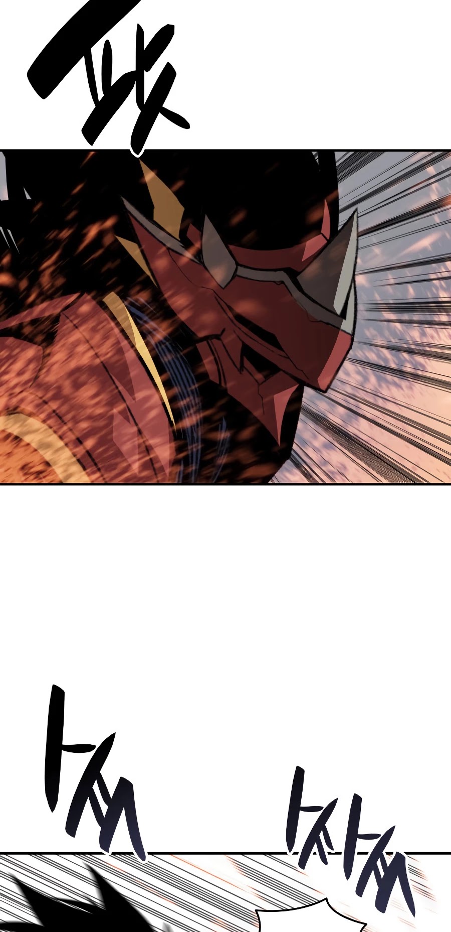 Worn and Torn Newbie chapter 52 page 9