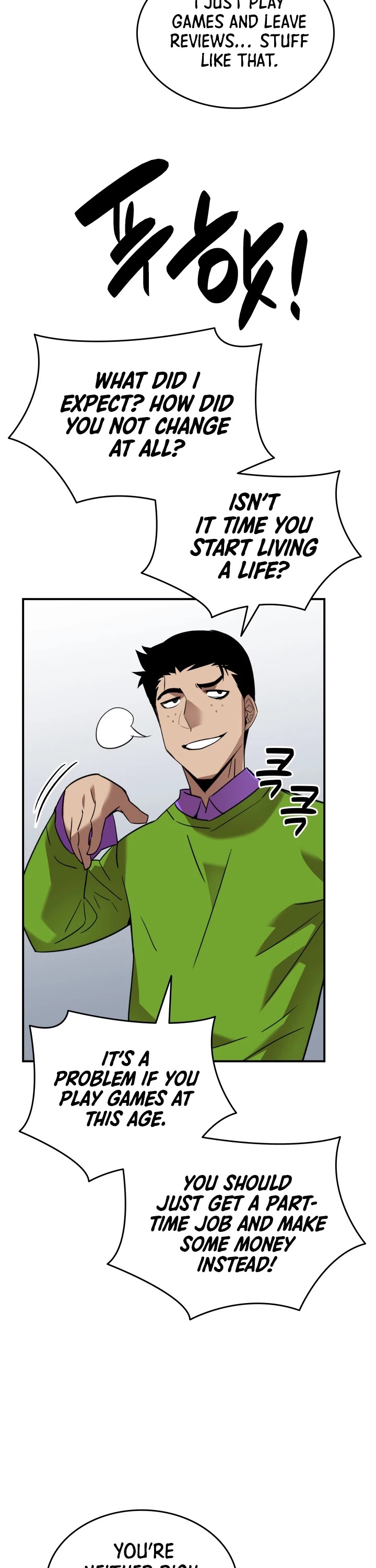 Worn and Torn Newbie chapter 53 page 32