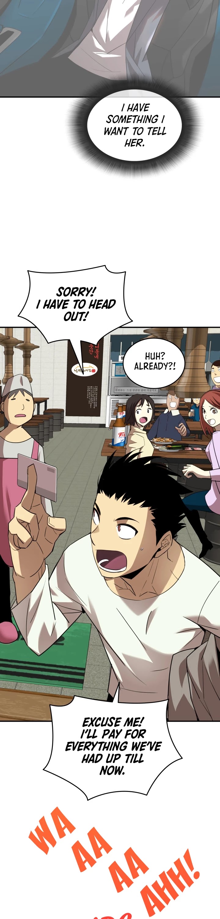 Worn and Torn Newbie chapter 53 page 45