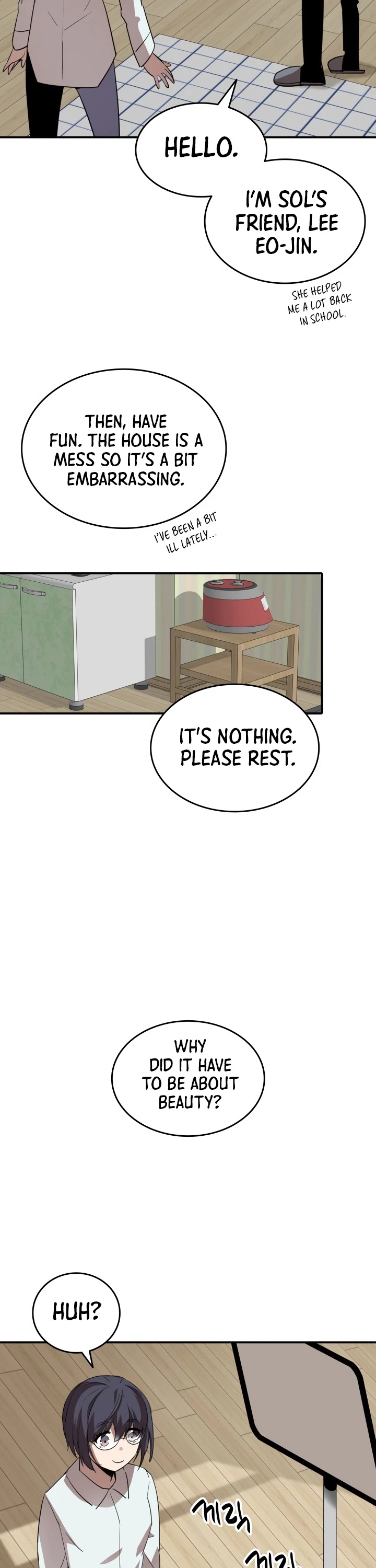 Worn and Torn Newbie chapter 54 page 28