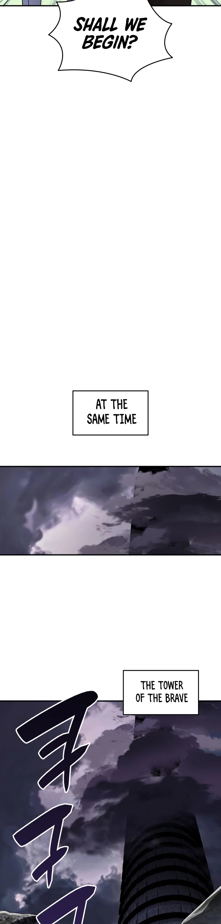 Worn and Torn Newbie chapter 54 page 36