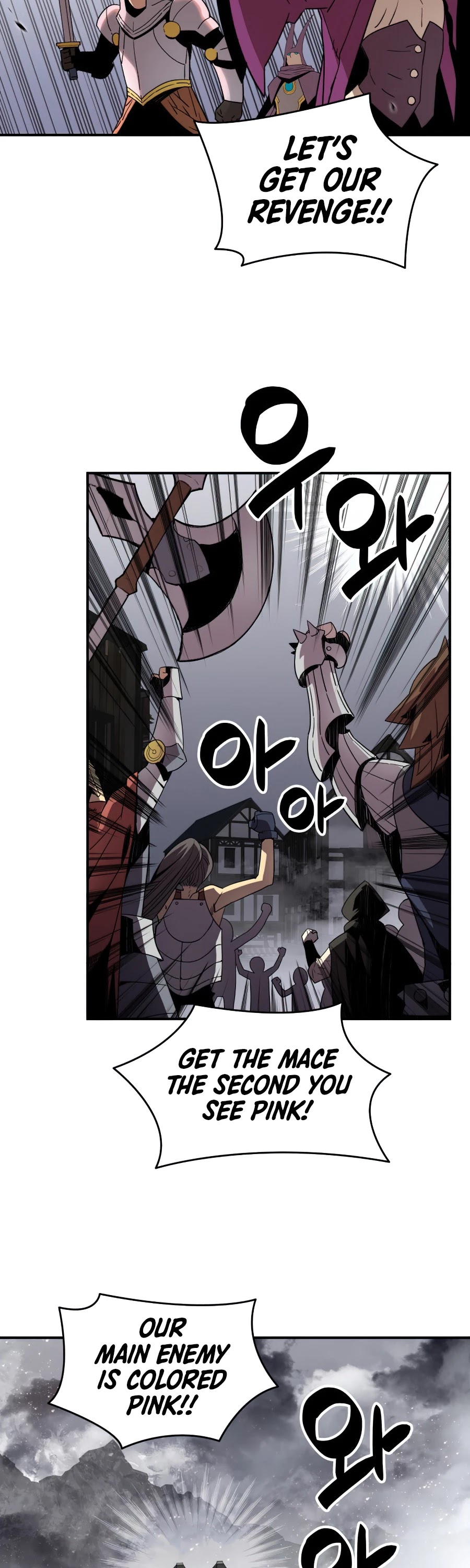 Worn and Torn Newbie chapter 56 page 3