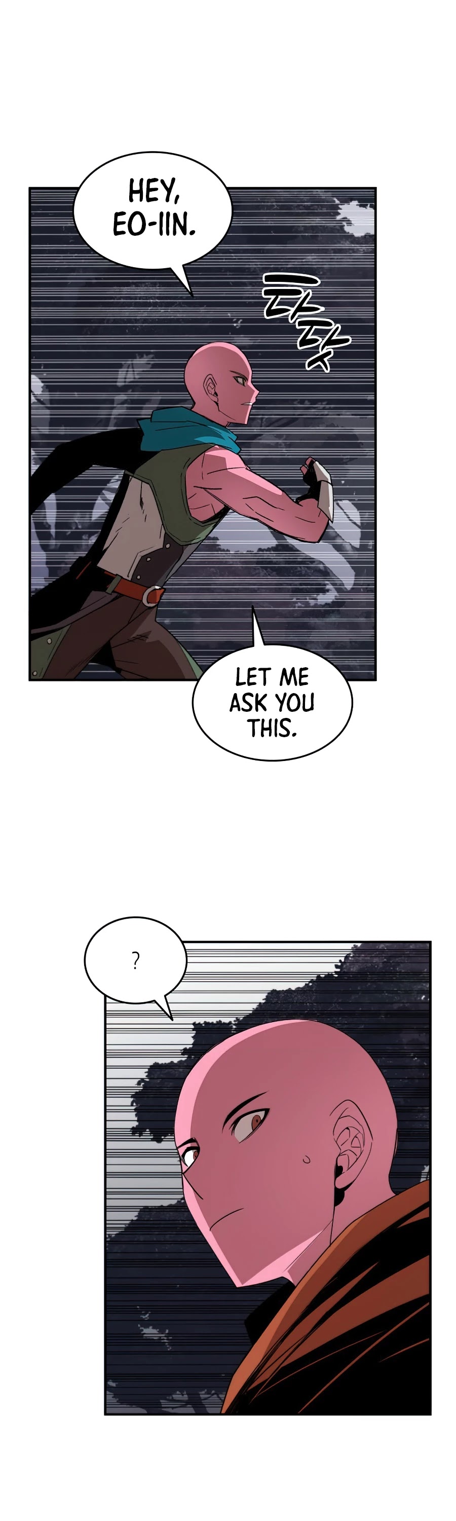 Worn and Torn Newbie chapter 56 page 45