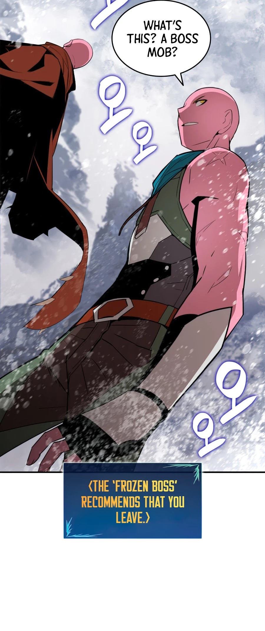 Worn and Torn Newbie chapter 57 page 14