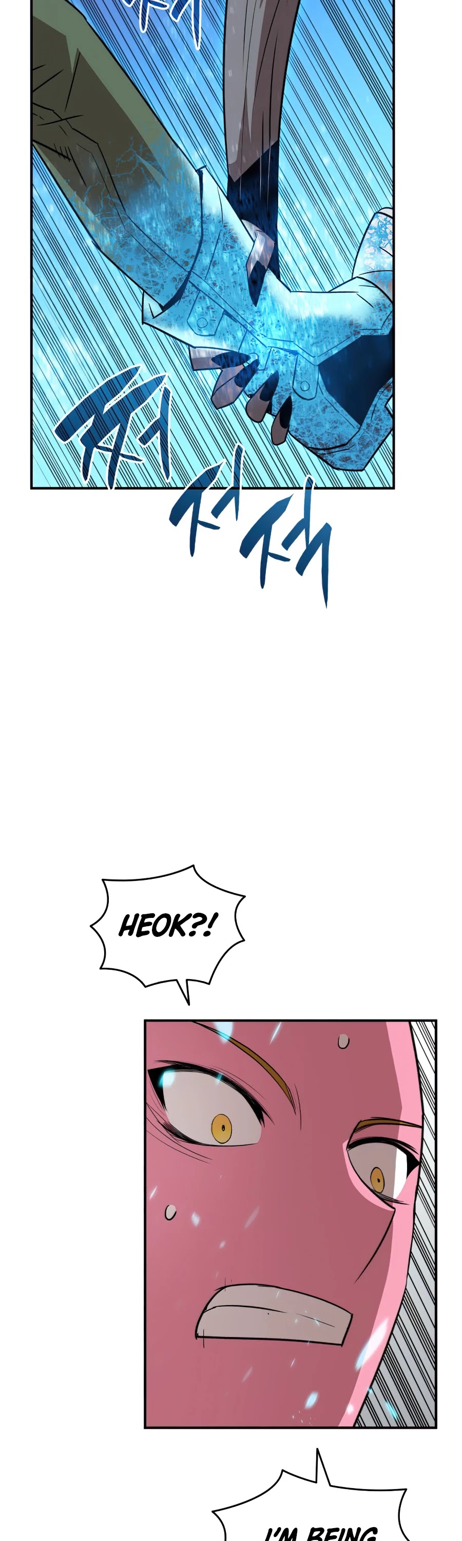 Worn and Torn Newbie chapter 57 page 25