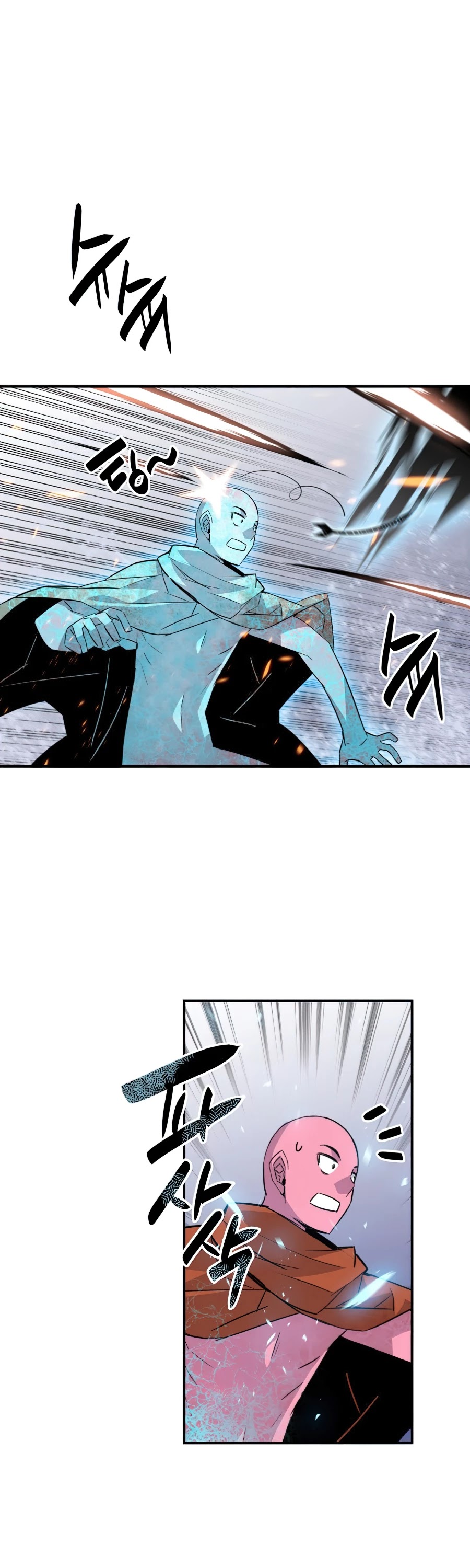 Worn and Torn Newbie chapter 57 page 32