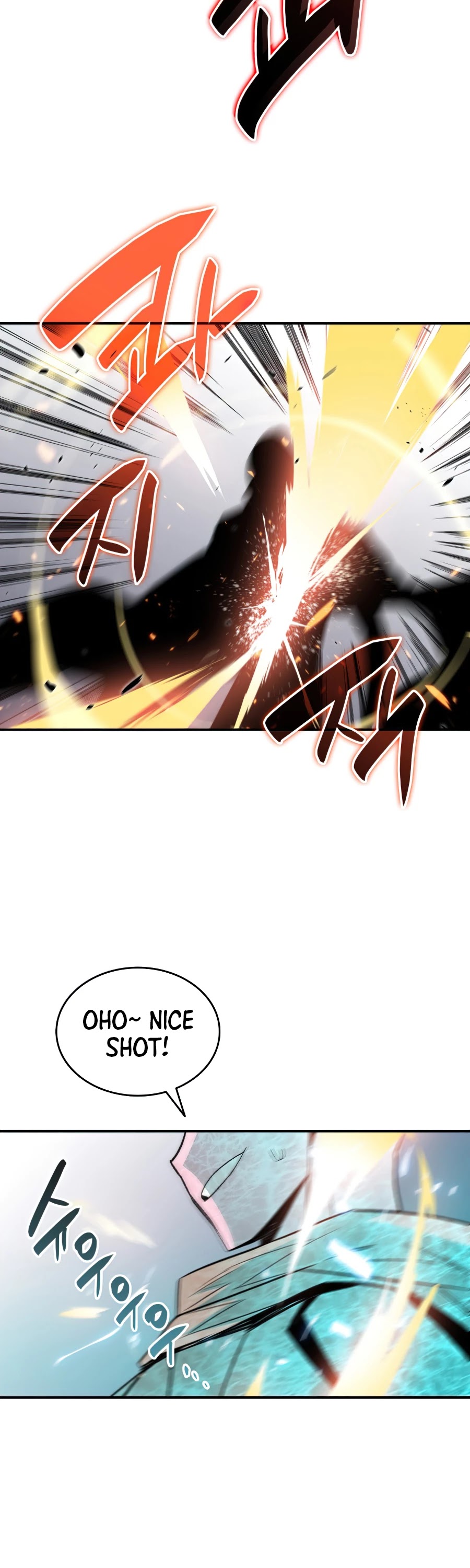 Worn and Torn Newbie chapter 57 page 51