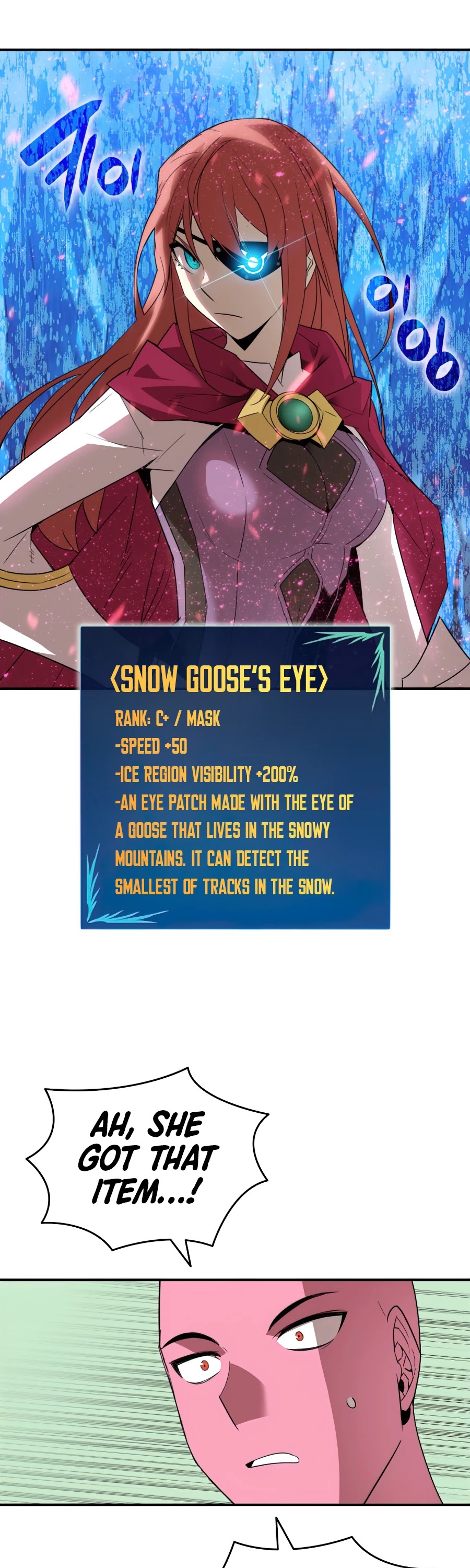 Worn and Torn Newbie chapter 58 page 46