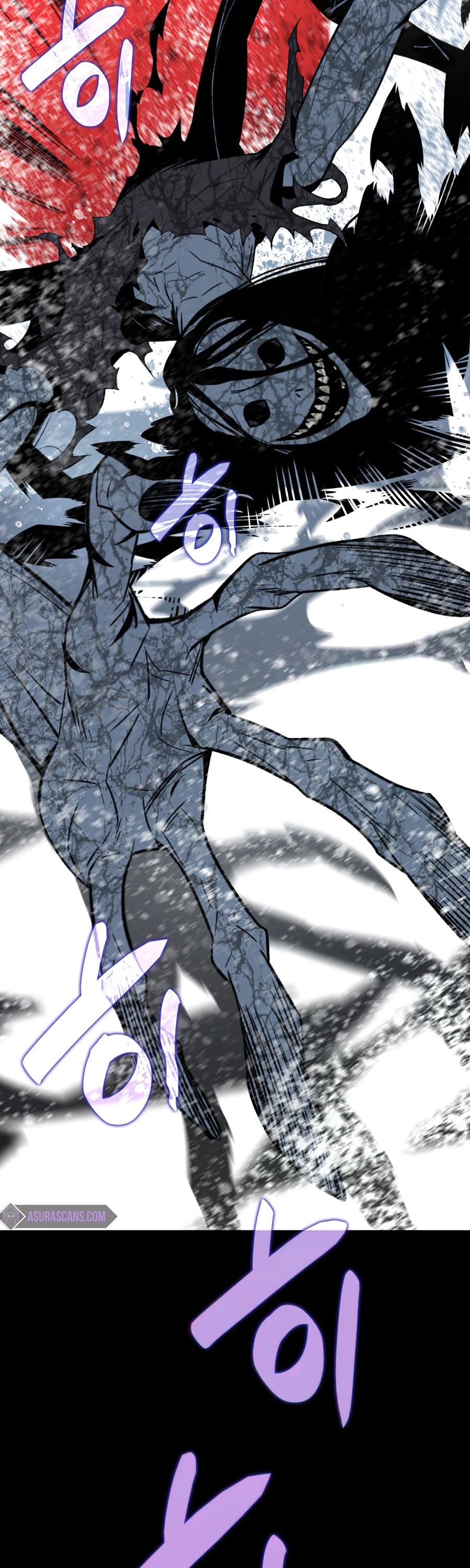 Worn and Torn Newbie chapter 58 page 5