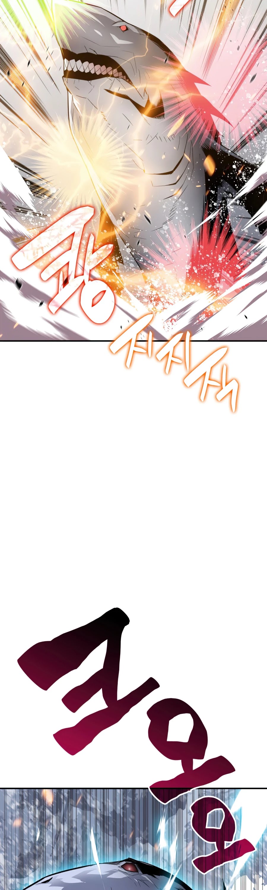 Worn and Torn Newbie chapter 59 page 20