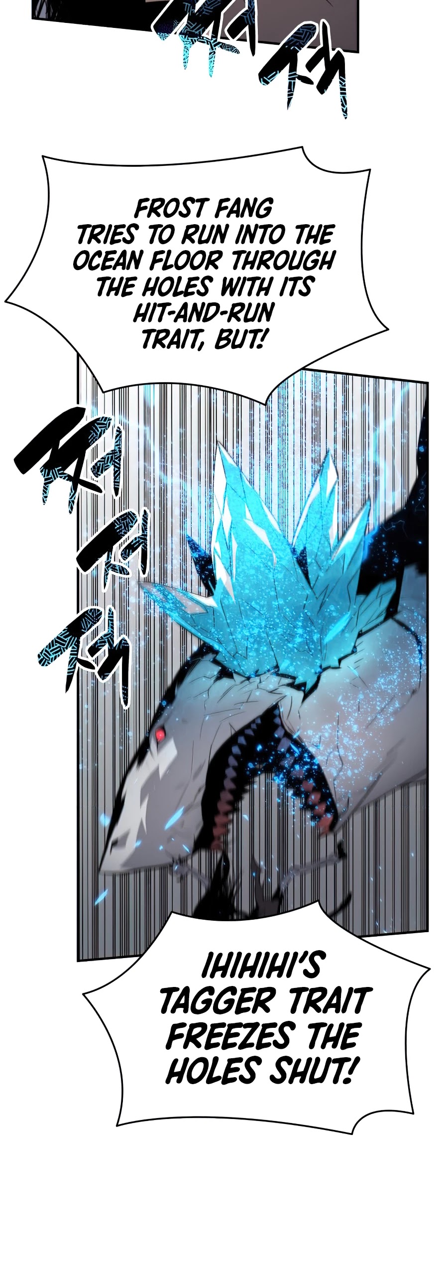 Worn and Torn Newbie chapter 59 page 37