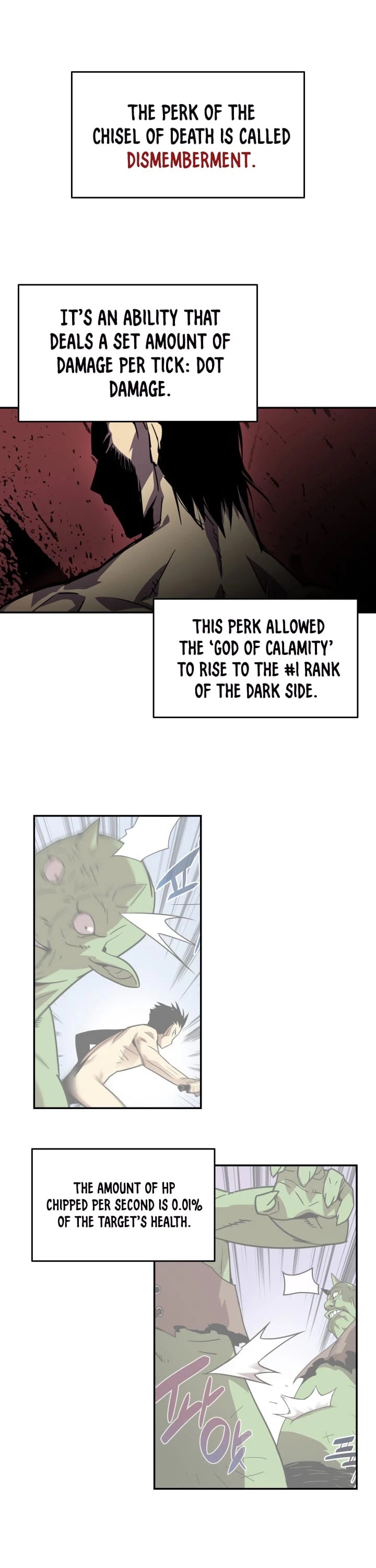 Worn and Torn Newbie chapter 6 page 11