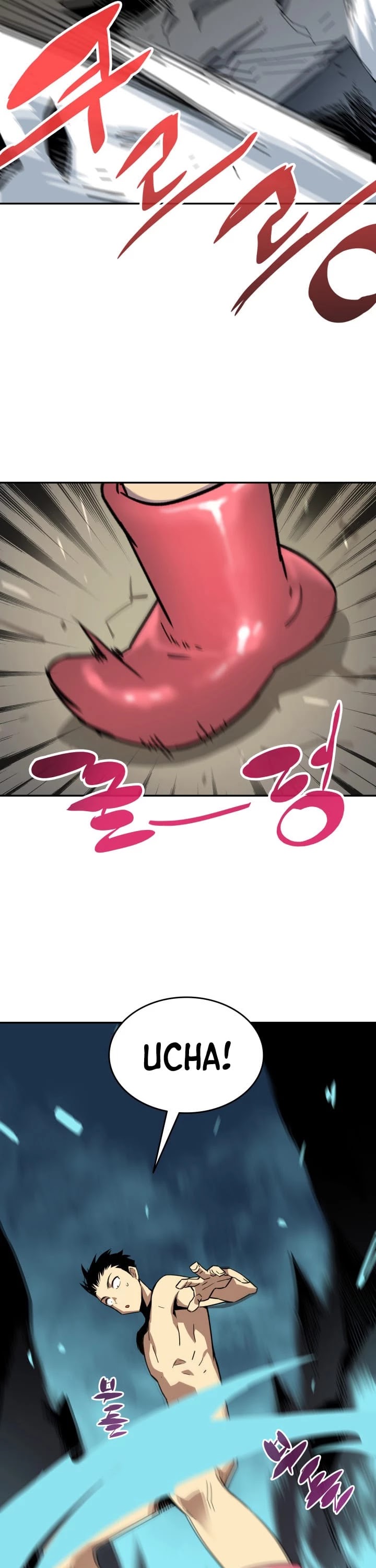 Worn and Torn Newbie chapter 6 page 18