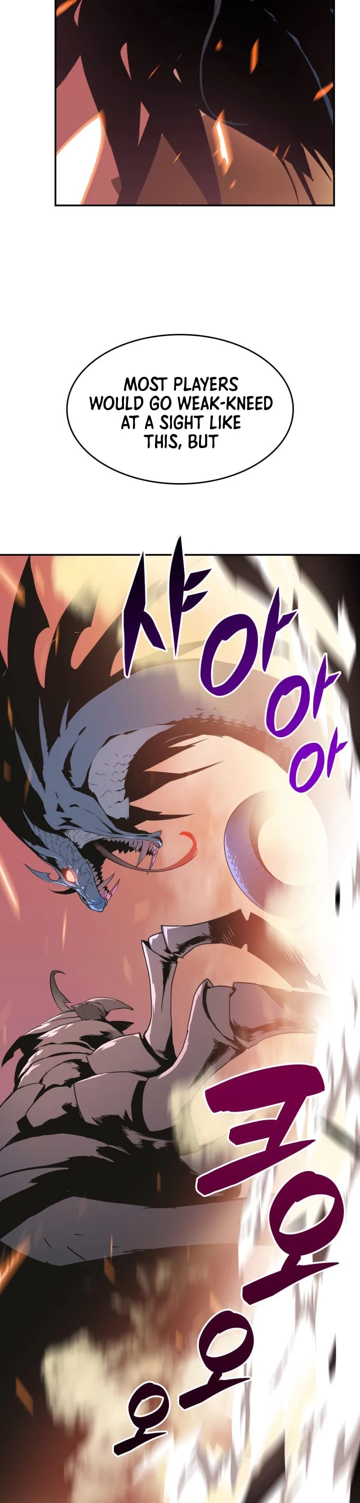 Worn and Torn Newbie chapter 6 page 38