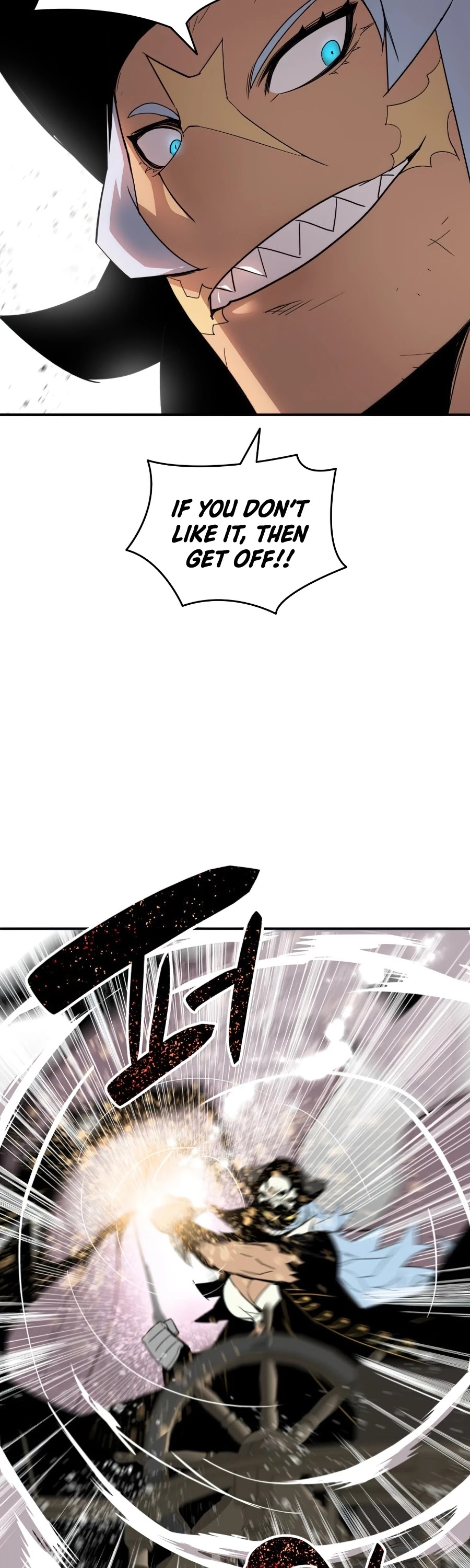 Worn and Torn Newbie chapter 61 page 13