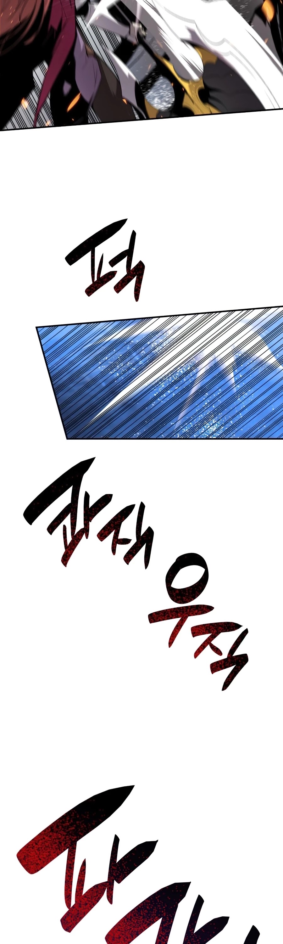 Worn and Torn Newbie chapter 61 page 19