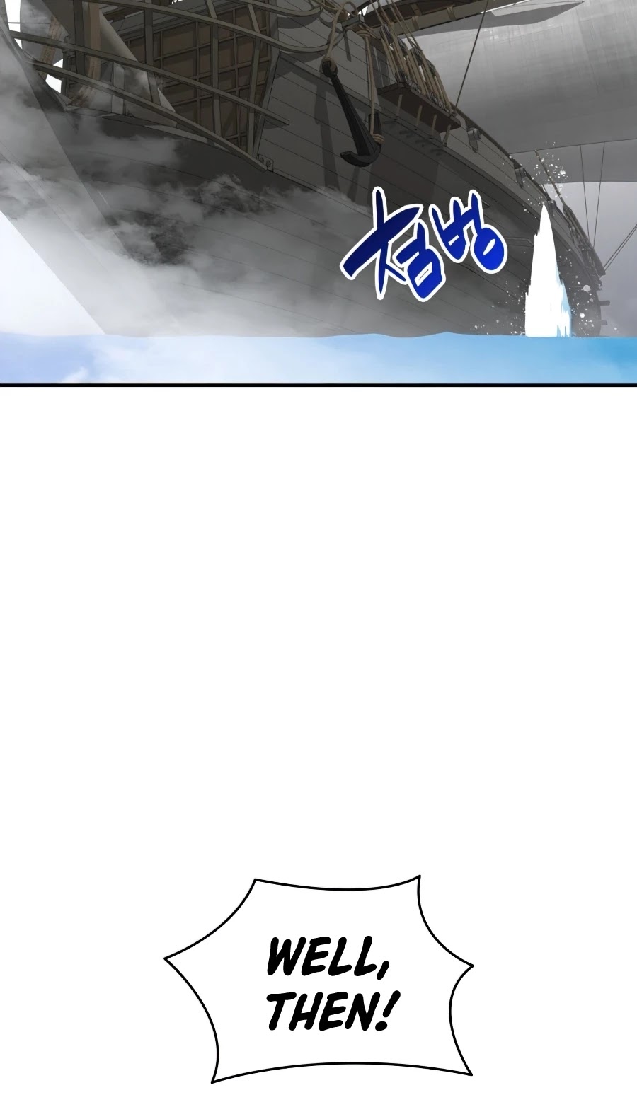 Worn and Torn Newbie chapter 62 page 31