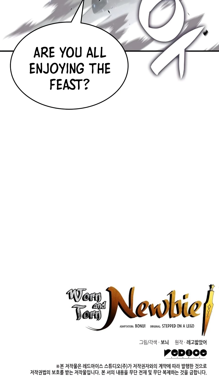 Worn and Torn Newbie chapter 62 page 61