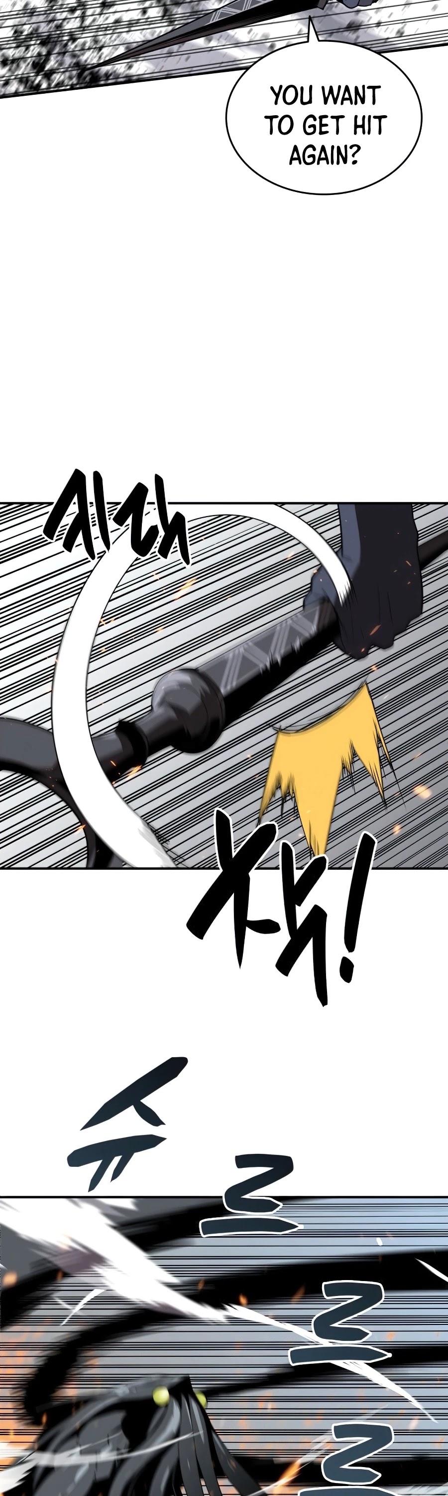 Worn and Torn Newbie chapter 63 page 9