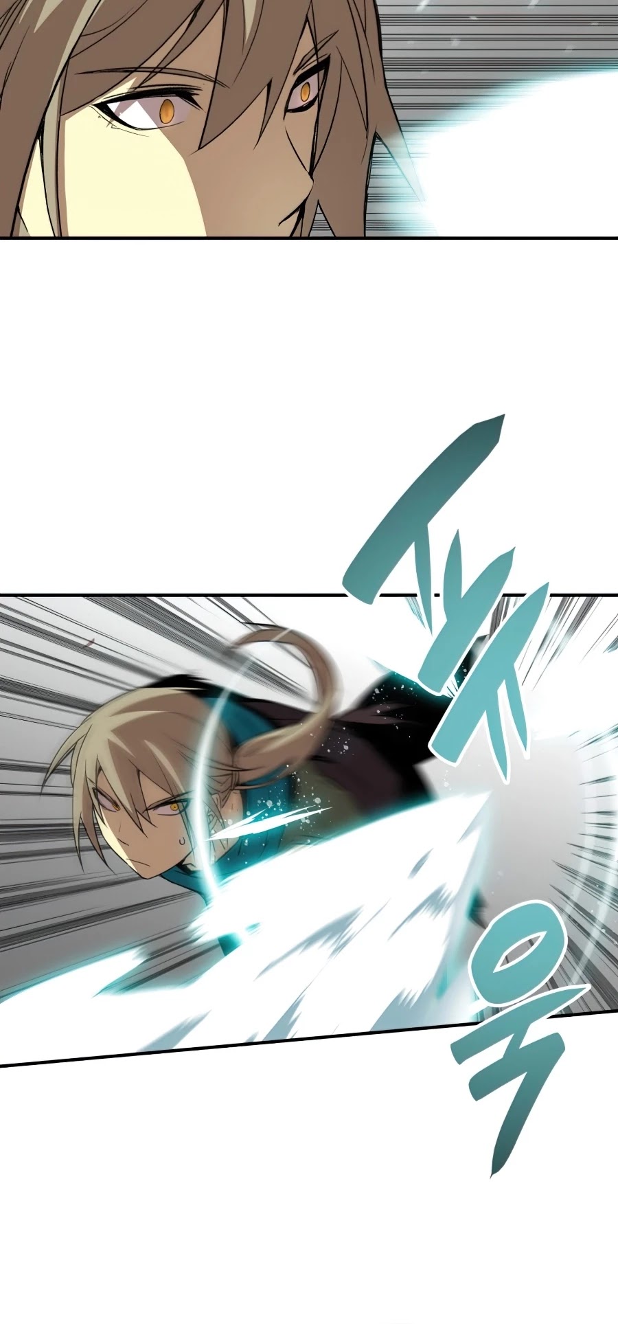 Worn and Torn Newbie chapter 64 page 31