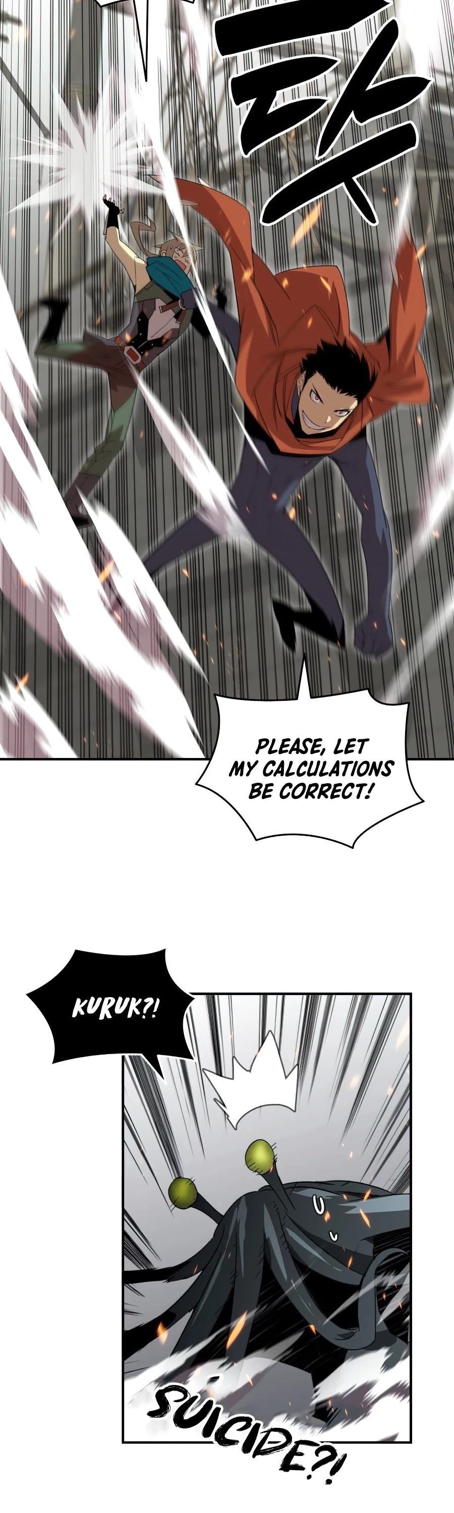 Worn and Torn Newbie chapter 64 page 44