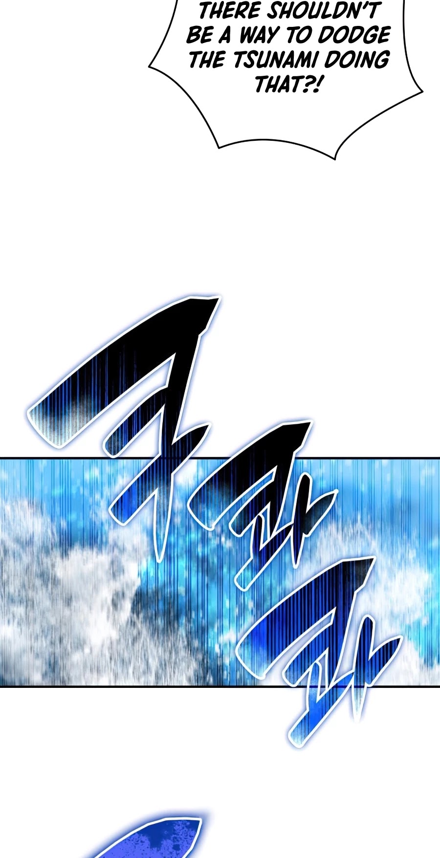 Worn and Torn Newbie chapter 64 page 46