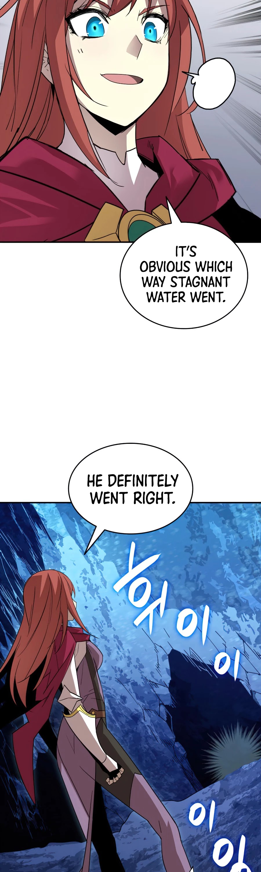 Worn and Torn Newbie chapter 66 page 16