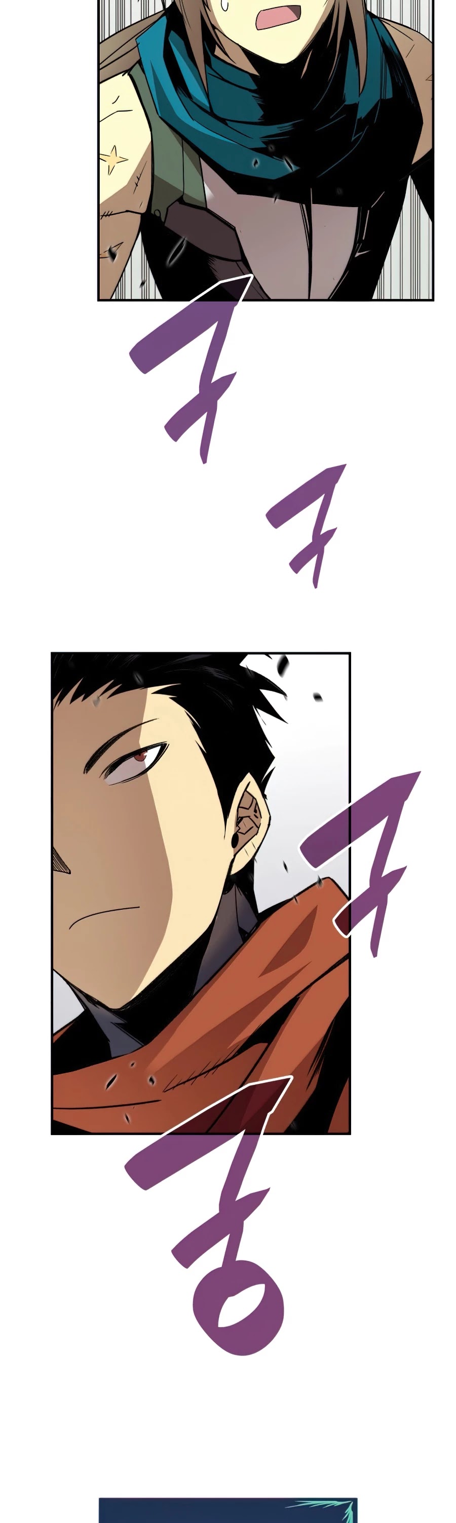 Worn and Torn Newbie chapter 67 page 41