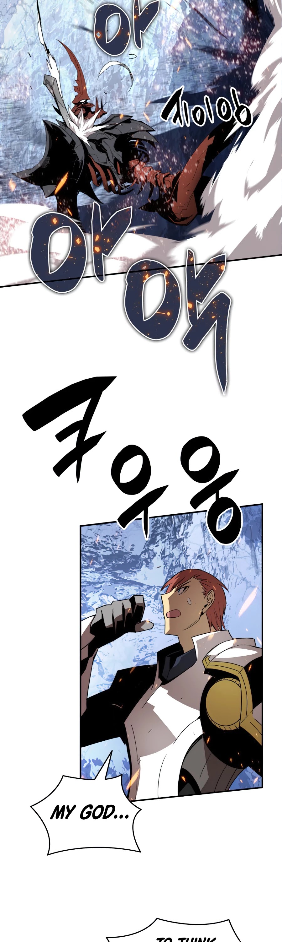 Worn and Torn Newbie chapter 67 page 48