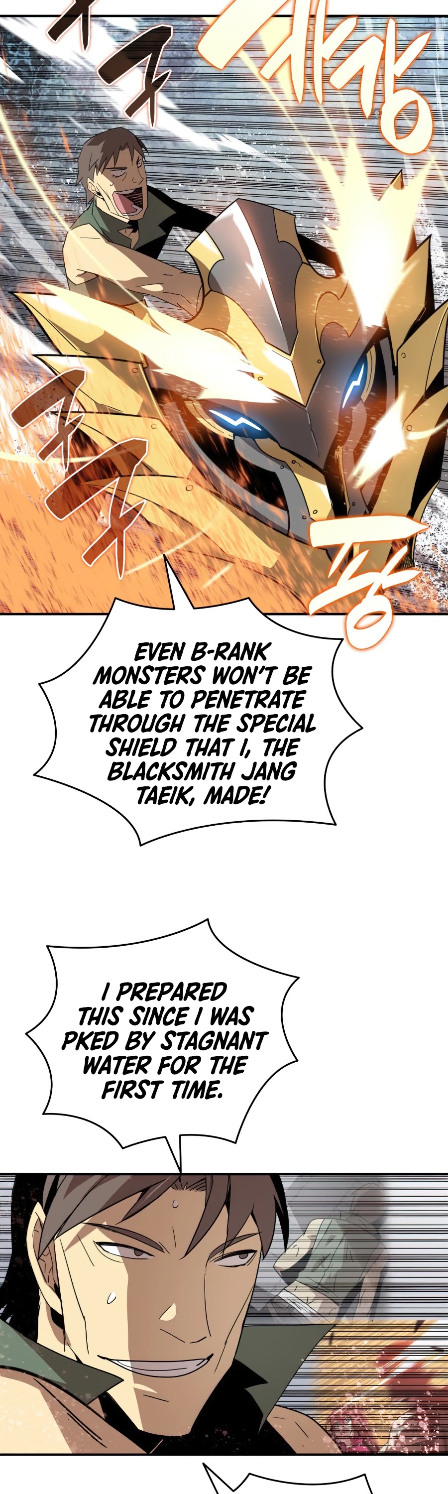 Worn and Torn Newbie chapter 67 page 7