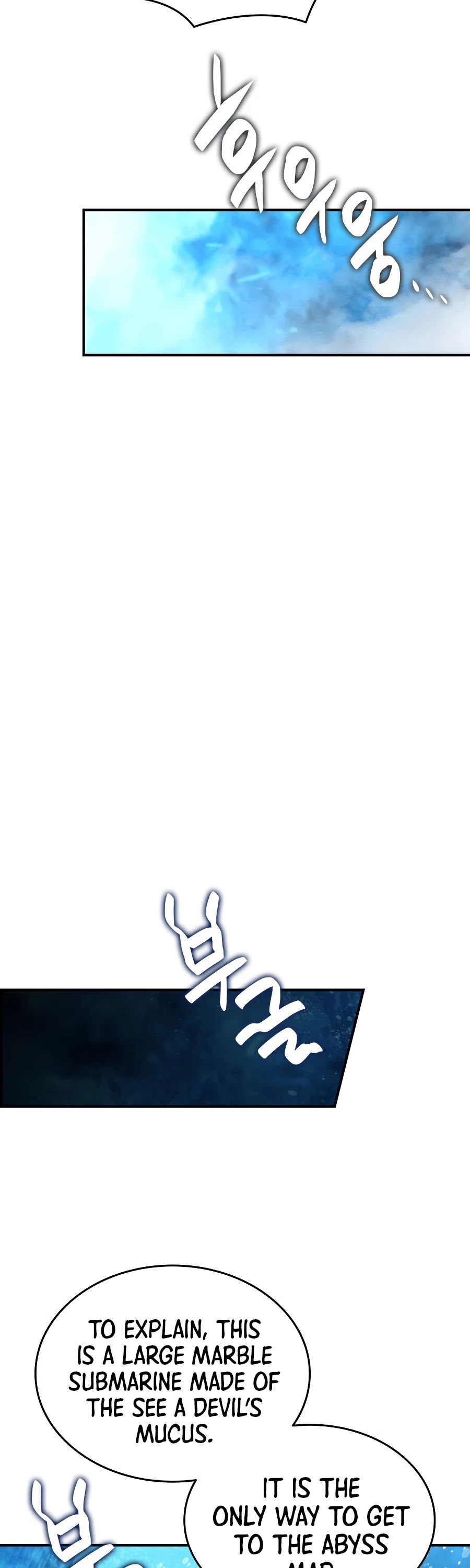 Worn and Torn Newbie chapter 68 page 46