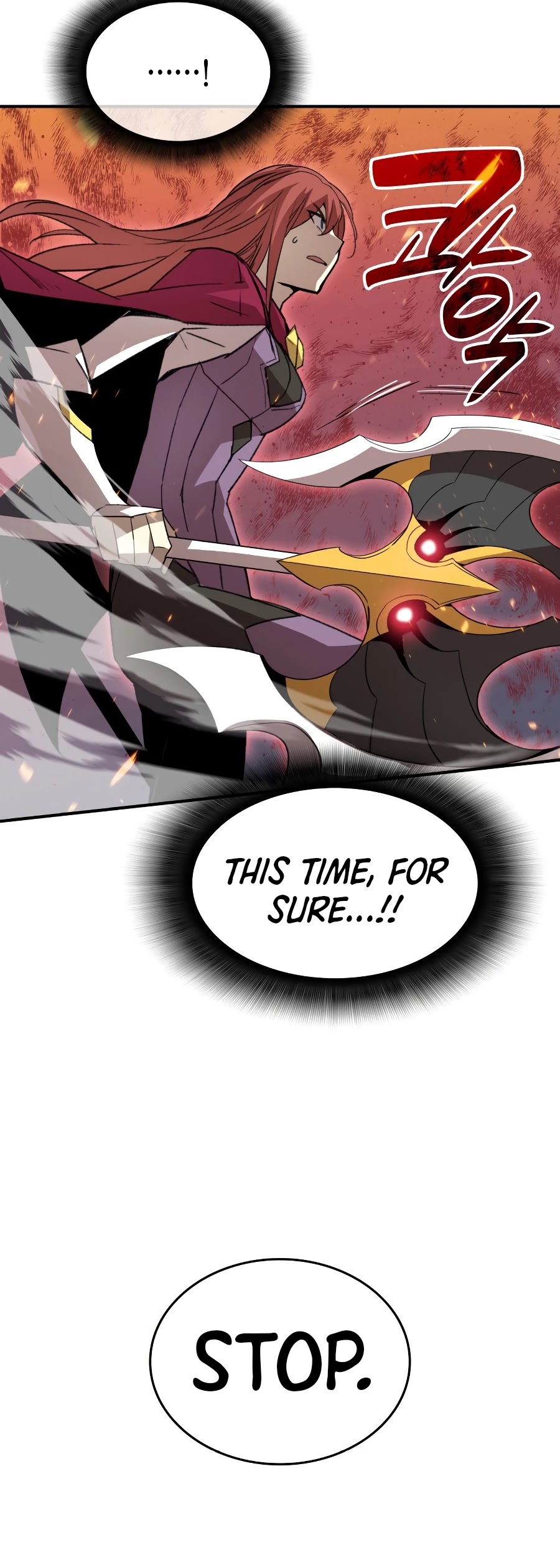 Worn and Torn Newbie chapter 68 page 6