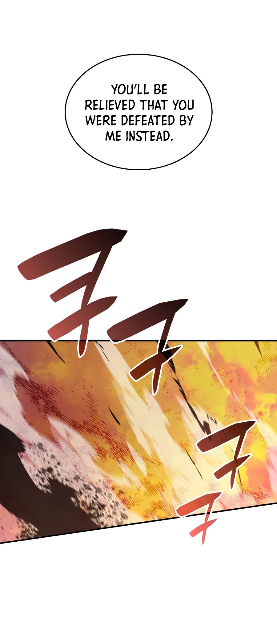 Worn and Torn Newbie chapter 69 page 28