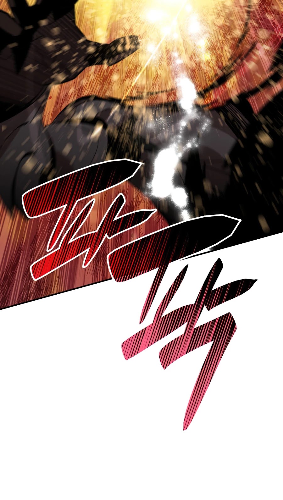 Worn and Torn Newbie chapter 69 page 37