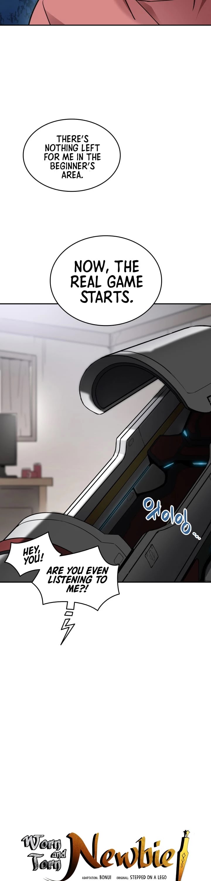 Worn and Torn Newbie chapter 7 page 15