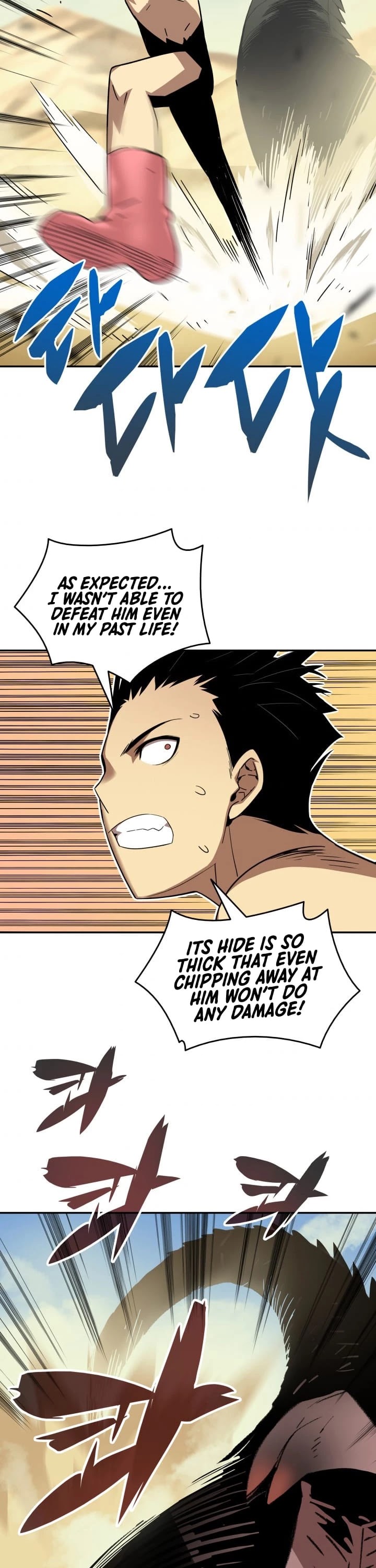 Worn and Torn Newbie chapter 7 page 27