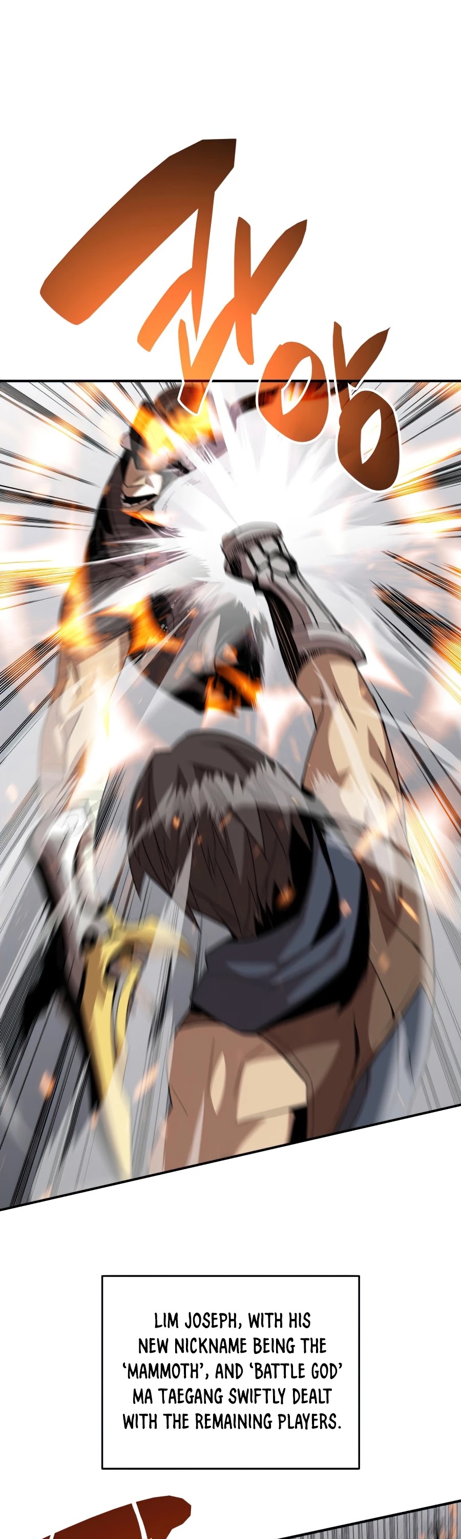 Worn and Torn Newbie chapter 70 page 33